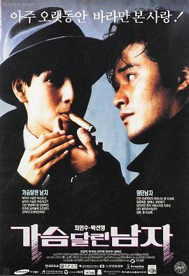 口碑榜第一 高清电影